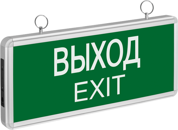 Светильник Navigator 71 355 NEF-01 "Выход" 3Вт 120-260В IP20 363*152*23
