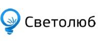 Компания светолюб - партнер компании "Хороший свет"  | Интернет-портал "Хороший свет" в Ижевске